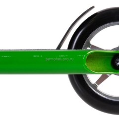 Provokator50-green-6 копия